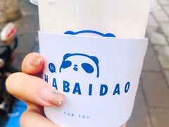 桃桃鲜芝士-茶百道(义乌之心店)