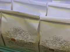 -爸爸糖手工吐司(苏州环球188店)