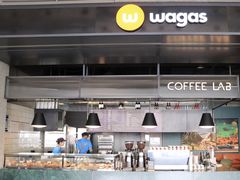 门面-Wagas沃歌斯(浦东机场店)