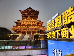 -窑埠古镇