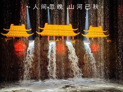 -杭州宋城