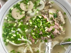 -Pho Hoa Pasteur