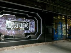 -好乐迪量贩KTV(春熙路香槟广场店)