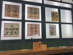 -阿金大白·上海菜馆(新天地店)