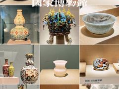 -中国国家博物馆