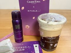 -CHARLIETOWN红茶公司(南京万象天地店)