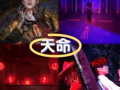 -棂笼·深度沉浸密室(武汉旗舰店)