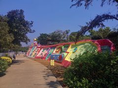 -漳州滨海火山岛自然生态风景区