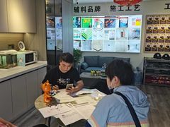 -星皖工长俱乐部·老房装修