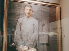 -陈云纪念馆