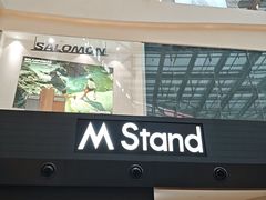 -M Stand(西安大悦城店)