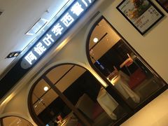 -阿妮叶李(光谷世界城店)