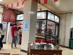 -老蔡记(二七广场店)