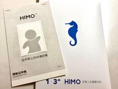 -海马体照相馆(佛山岭南站店)