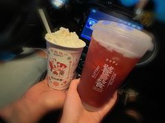 -伏小桃(雁塔MOMOPARK店)