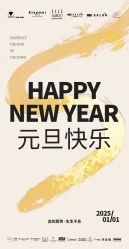 -Kraemer Paris苏豪路易士·嘉玛发廊