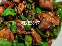 -有位虾匠·香辣蟹·小龙虾(李村店)