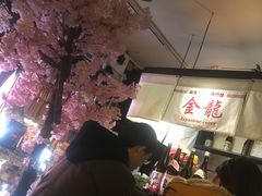 大堂-金龙咖喱