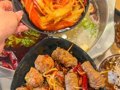-三江汇火锅店(保全街店)