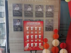 -卓尔美笑口腔·种植·矫正·儿童颜面管理(辽宁街店)