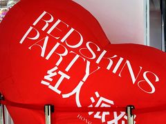 -开元商城(钟楼店)