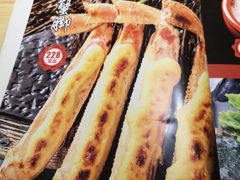 -清水日本料理铁板烧(学府路店)