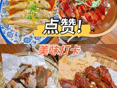 -广府乡下·饭庄(新港东路店)