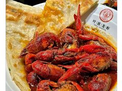 -叶派龙虾•招牌香辣蟹·海鲜(中海国际店)