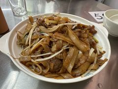 炒牛河-陈根记大牌档