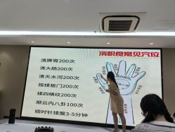 -中法母婴月子中心(南湖创始店)