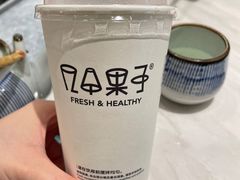 -四季缤纷椰子鸡(雨花亭凯德广场店)