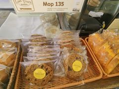 -安德鲁饼店(总店)