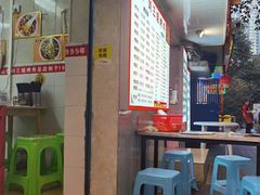 -刘三姐烤肉总店(飞山街店)