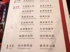 -丽华园(青少年宫店)