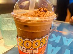 -伯友茶记(中华广场店)