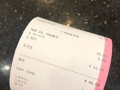 -广州保龄球馆(广州天河体育中心店)