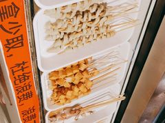 -快乐爱斯米牛排自助(正大广场店)