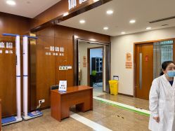 -杭州天目山妇产医院