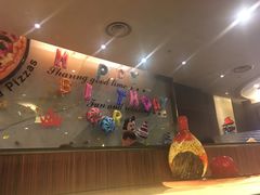 -必胜客(上地华联店)