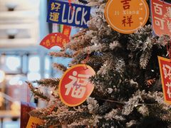 -黑草莓(重庆路店)