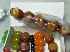 -喜识·冰糖葫芦·炒酸奶(保定钟楼店)