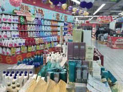 -丹尼斯(大石桥店)