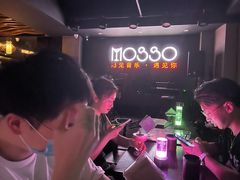 -MOSSO音乐酒吧·live house(长乐路店)