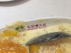 -松记糖水店(铜锣湾分店)