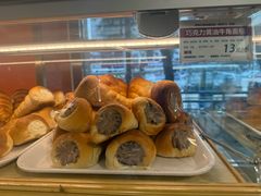 -新侨三宝乐面包店(崇文门店)