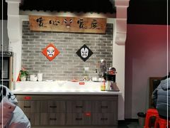 -宽窄巷子火锅(智胜时代城店)