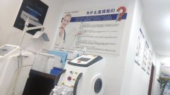 -玫莉蔻皮肤管理中心