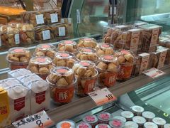 -喜莲娜动物奶油生日蛋糕(黄村店)