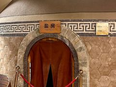 -汤连得温泉馆(宝山店)