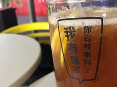 -艾薯夫妇Aysh(福田星河COCOPark店)